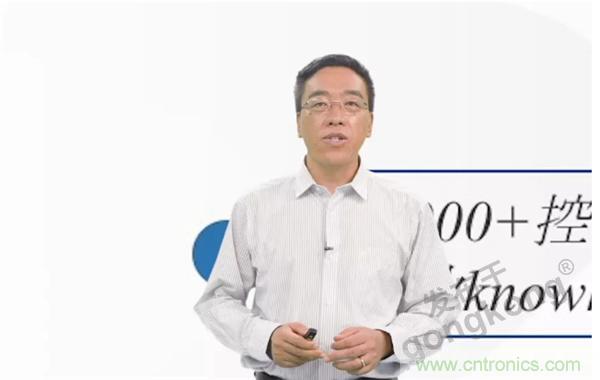 賦能智造•智強未來，中國制造數(shù)字化服務(wù)云端峰會成功舉行