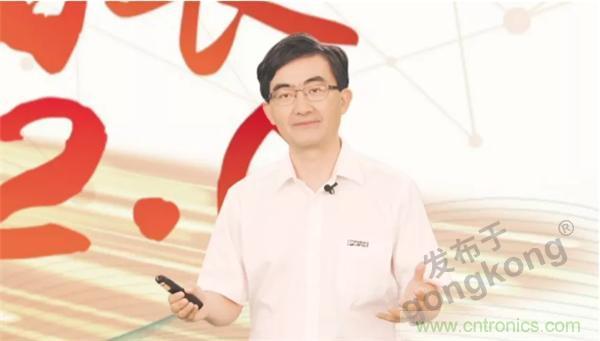 賦能智造•智強未來，中國制造數(shù)字化服務(wù)云端峰會成功舉行