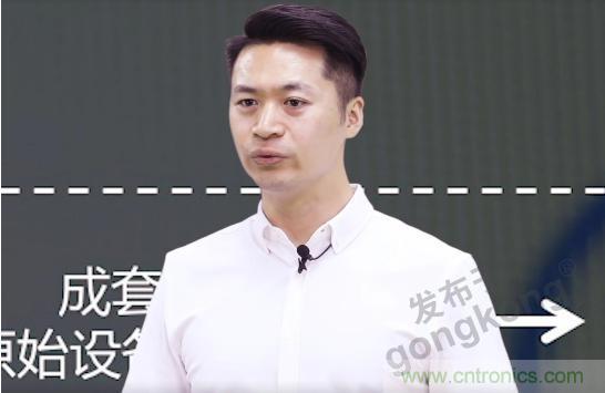 賦能智造•智強未來，中國制造數(shù)字化服務(wù)云端峰會成功舉行