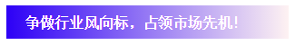 行業(yè)品牌集聚2020深圳國(guó)際連接器線纜線束加工展，9月2日隆重啟幕