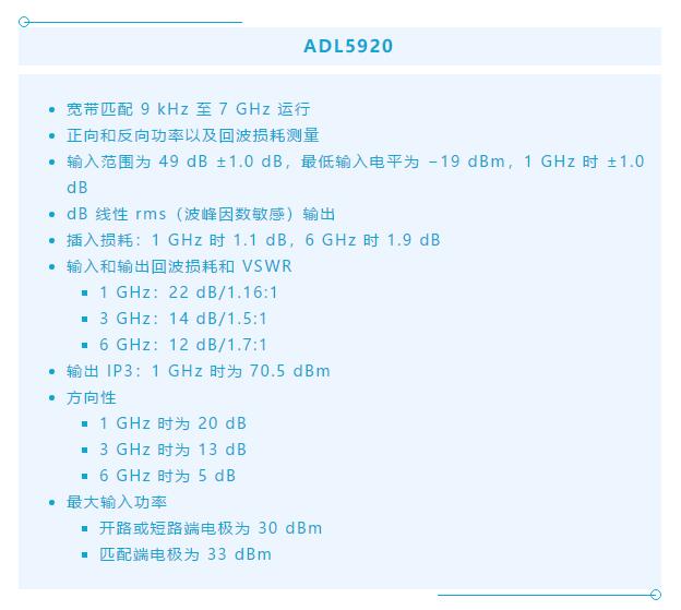 7大優(yōu)勢PK傳統(tǒng)方案，液位測量設(shè)計還能再簡化~