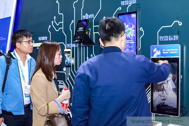 觀眾登記通道開(kāi)啟 ，會(huì)展中心CBDS 2020暨2020 ISVE邀您出席！