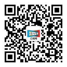 觀眾登記通道開(kāi)啟 ，會(huì)展中心CBDS 2020暨2020 ISVE邀您出席！