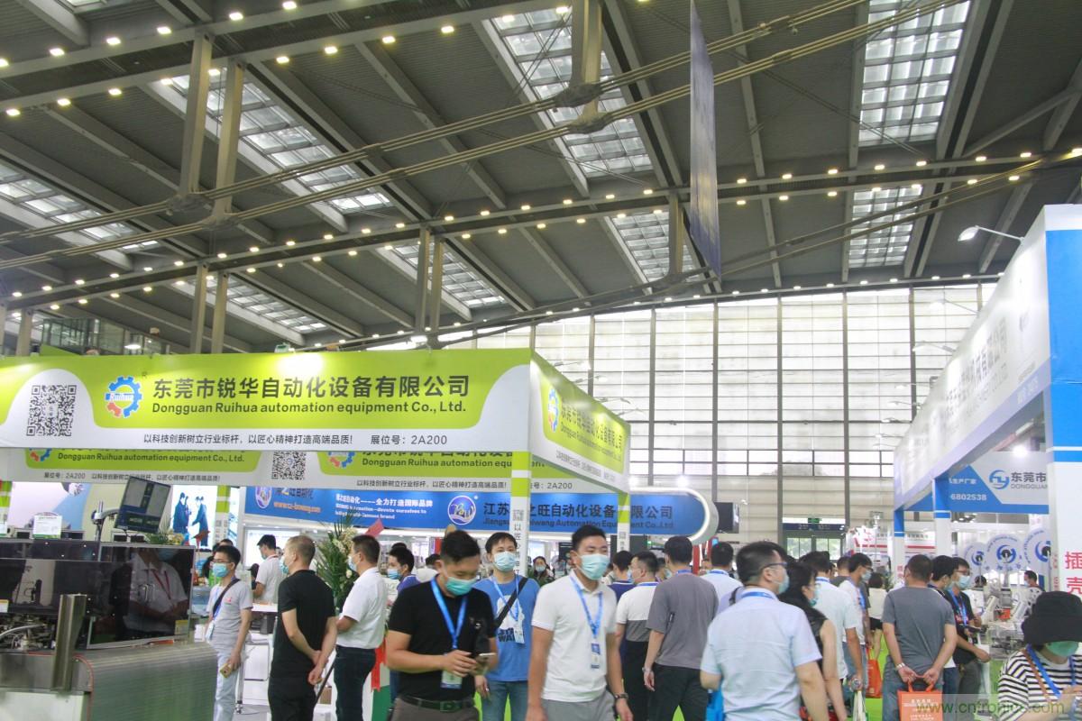 久等了，深圳連接器/線纜線束展會9月2日盛大開幕！