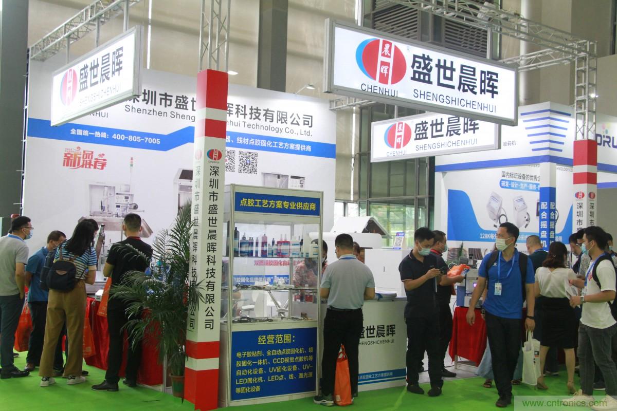 久等了，深圳連接器/線纜線束展會9月2日盛大開幕！