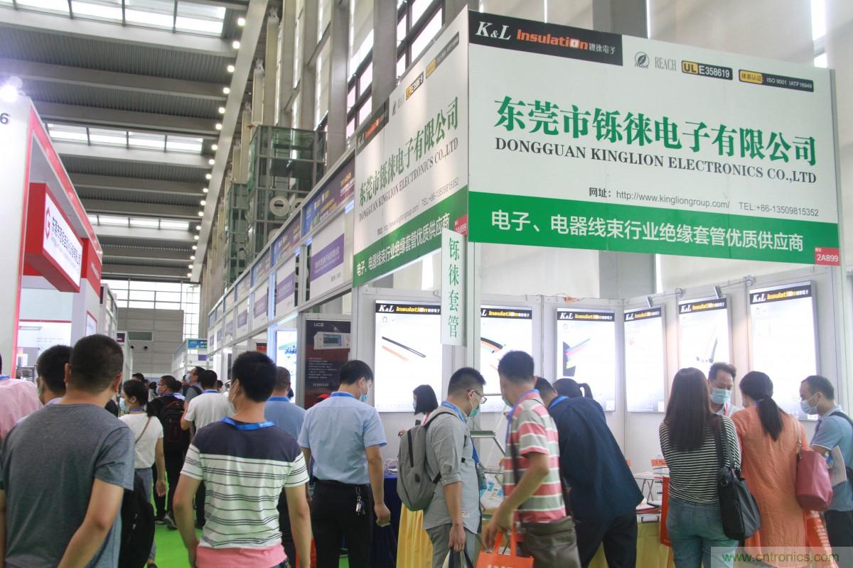 久等了，深圳連接器/線纜線束展會9月2日盛大開幕！