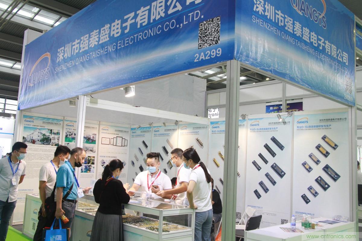 久等了，深圳連接器/線纜線束展會9月2日盛大開幕！