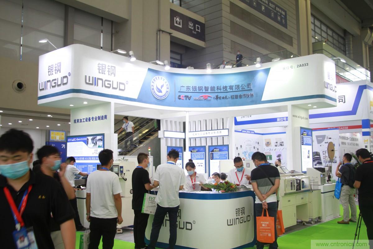 久等了，深圳連接器/線纜線束展會9月2日盛大開幕！