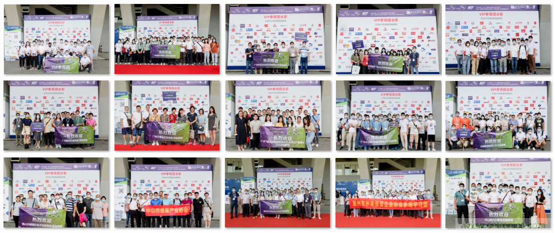 2020中國(廣州)國際物流裝備與技術(shù)展覽會圓滿落幕 2020中國(廣州)國際物流裝備與技術(shù)展覽會圓滿落幕