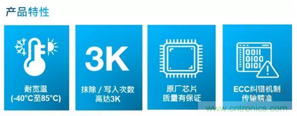 服務器放在北極和深海，是誰給了你勇氣？