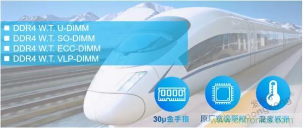 服務器放在北極和深海，是誰給了你勇氣？