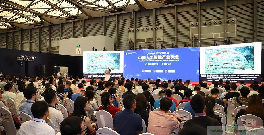 數(shù)字經(jīng)濟(jì)快速崛起，2020中國(guó)國(guó)際數(shù)字經(jīng)濟(jì)大會(huì)乘風(fēng)而來(lái)！