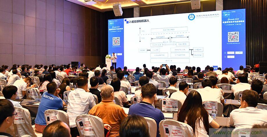 數(shù)字經(jīng)濟(jì)快速崛起，2020中國(guó)國(guó)際數(shù)字經(jīng)濟(jì)大會(huì)乘風(fēng)而來(lái)！