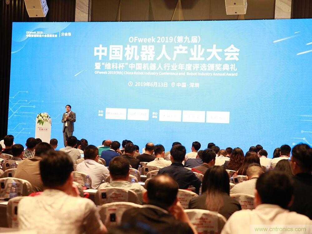 數(shù)字經(jīng)濟(jì)快速崛起，2020中國(guó)國(guó)際數(shù)字經(jīng)濟(jì)大會(huì)乘風(fēng)而來(lái)！