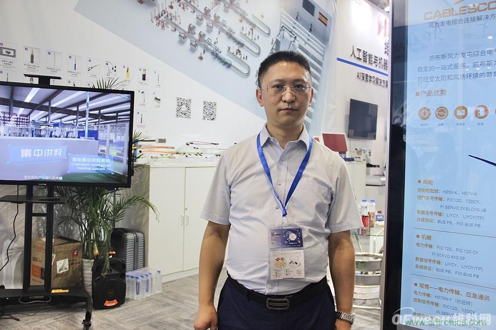 深入推進(jìn)本土化經(jīng)營(yíng)，志做中國(guó)最全最完整的連接解決方案服務(wù)商