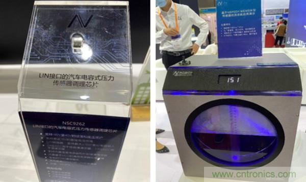 SENSOR CHINA推動(dòng)感知?jiǎng)?chuàng)新“雙循環(huán)”，中外企業(yè)同臺(tái)競(jìng)秀風(fēng)頭誰(shuí)更勁？