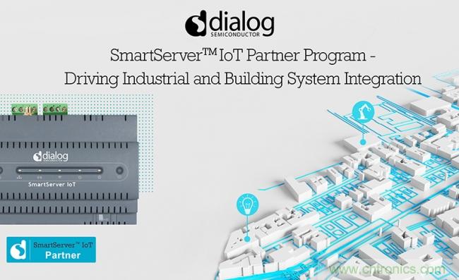 Dialog啟動(dòng)針對(duì)智能樓宇和智慧工廠邊緣解決方案的SmartServer IoT合作伙伴生態(tài)系統(tǒng) Dialog啟動(dòng)針對(duì)智能樓宇和智慧工廠邊緣解決方案的SmartServer IoT合作伙伴生態(tài)系統(tǒng)