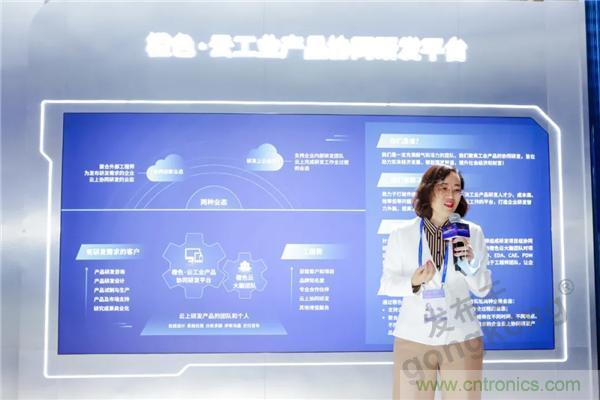 【高端訪談】產業(yè)互聯(lián)網(wǎng)藍海到來，橙色云打造協(xié)同創(chuàng)新生態(tài)