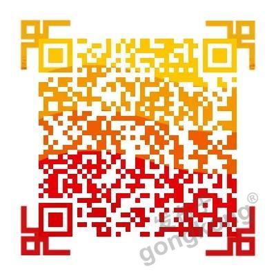 【高端訪談】產業(yè)互聯(lián)網(wǎng)藍海到來，橙色云打造協(xié)同創(chuàng)新生態(tài)