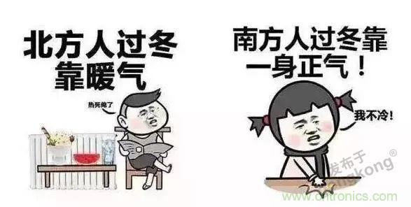 誰(shuí)來(lái)守護(hù)我們的穩(wěn)定用電？