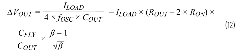交錯(cuò)式反相電荷泵——第一部分:用于低噪聲負(fù)電壓電源的新拓?fù)浣Y(jié)構(gòu)