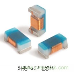 究竟啥是射頻電感？