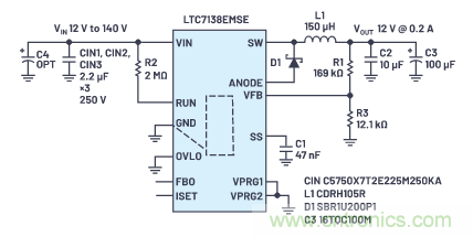 在源電壓5 V至140 V的電氣系統(tǒng)中，如何維持偏置電壓呢？