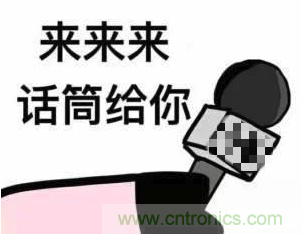 獎?wù)鞲?| 下一個工業(yè)存儲界“KOL”就是你！