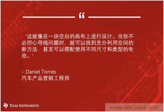 實現(xiàn)電動汽車電池管理系統(tǒng)無線化的BMS方案 實現(xiàn)電動汽車電池管理系統(tǒng)無線化的BMS方案