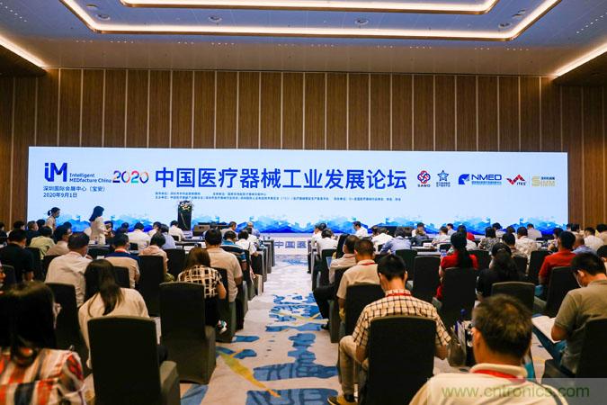 三月ITES開講啦！5場行業(yè)千人會，50+技術(shù)論壇火爆全場！