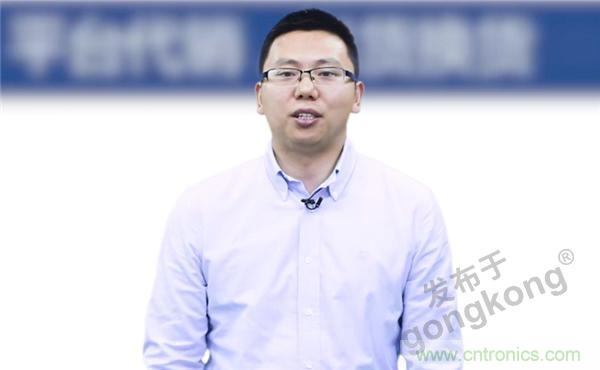 2021 CAIMRS | 雙環(huán)加速，數(shù)字重構(gòu)，中國制造數(shù)字化服務(wù)峰會成功舉行