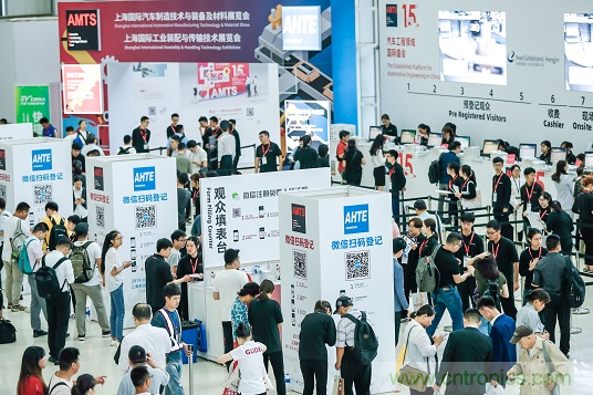 AHTE 2021 觀眾預(yù)登記正式開啟，吹響未來智能裝配號角