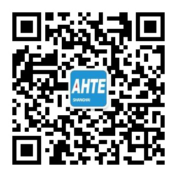AHTE 2021 觀眾預(yù)登記正式開啟，吹響未來智能裝配號角