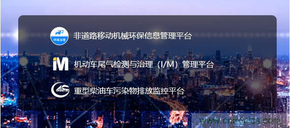 軟件硬件助力車聯(lián)網(wǎng)落地應(yīng)用，CITE2021智能駕駛汽車技術(shù)及智能科技館看點(diǎn)前瞻
