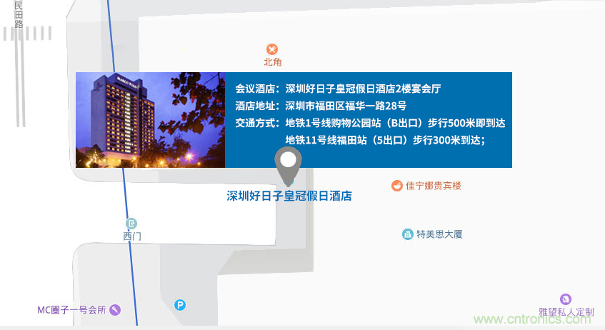 第十屆機器人產業(yè)大會開幕在即，五大亮點搶先看