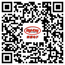 Digi-Key重回2021慕尼黑上海電子展，并推出線上活動(dòng)