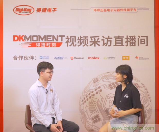 Digi-Key重回2021慕尼黑上海電子展，并推出線上活動(dòng)