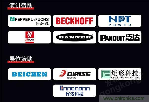 @長沙地區(qū)用戶，數(shù)字化巡演來啦！