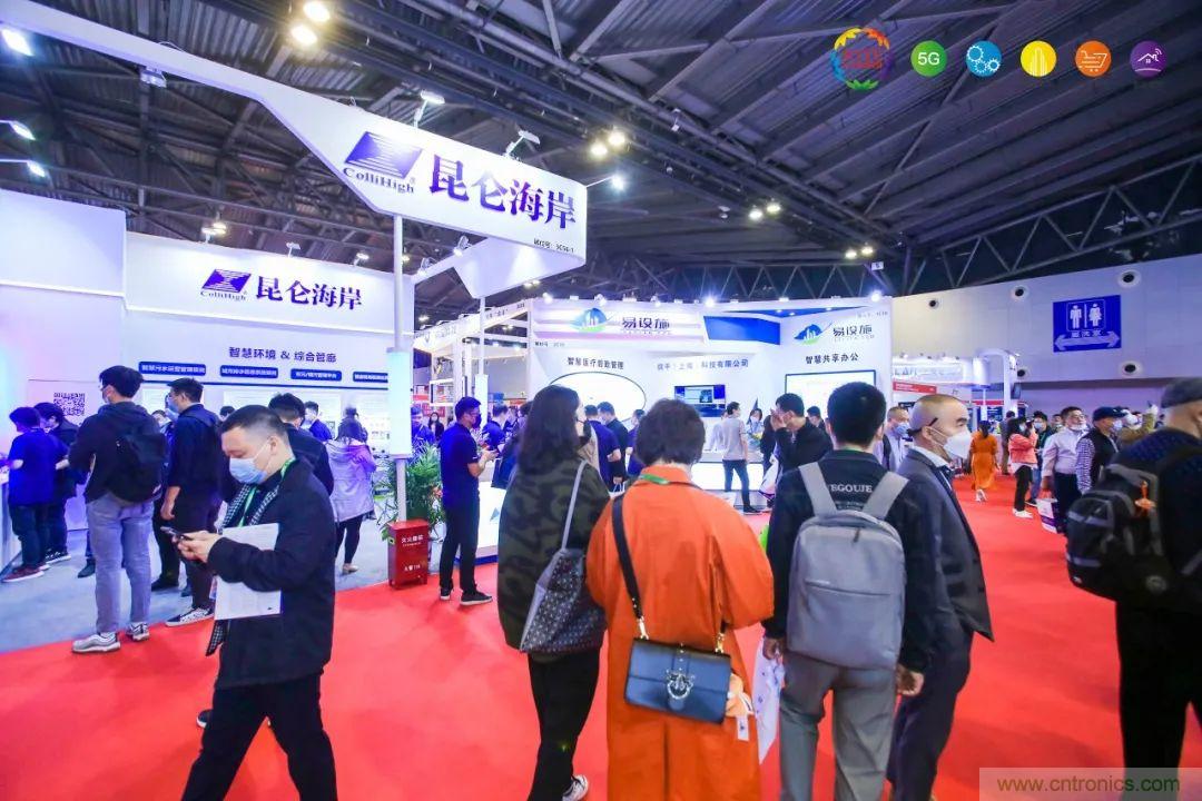 “芯聯(lián)萬物，智賦全球”——IOTE 2021第十五屆國際物聯(lián)網(wǎng)展在滬舉辦