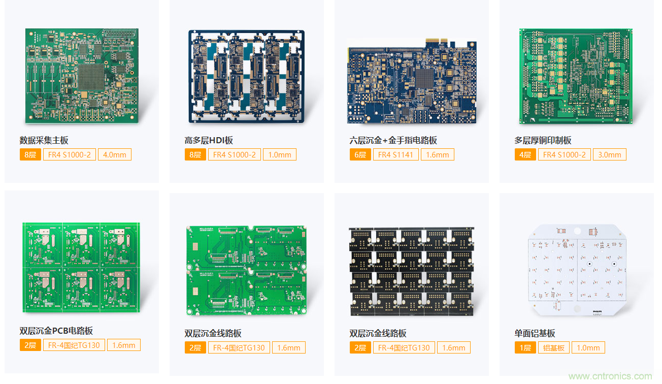 驚喜！捷配PCB盛裝亮相“西部電博會(huì)”
