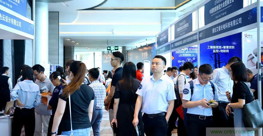 2021數(shù)字經(jīng)濟(jì)大會(huì)推5G通信展區(qū)，“5G+工業(yè)互聯(lián)網(wǎng)”，帶你體驗(yàn)萬(wàn)物智聯(lián)