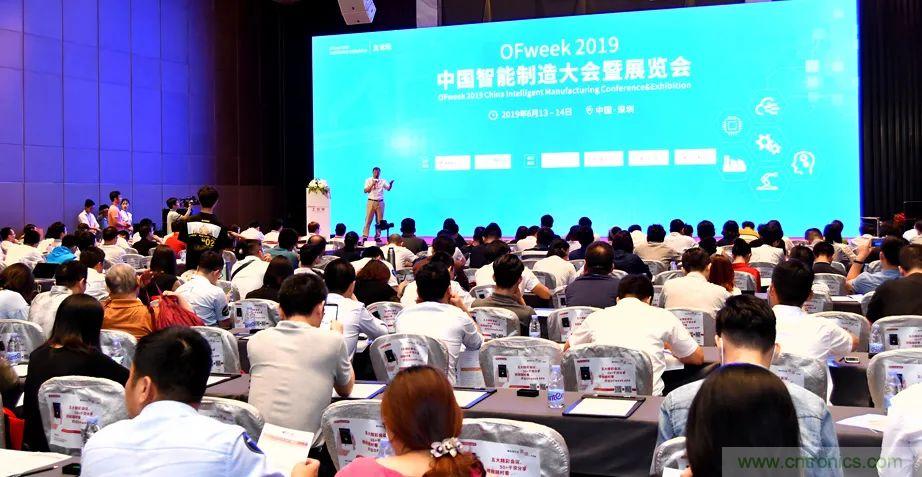 2021數(shù)字經(jīng)濟(jì)大會(huì)推5G通信展區(qū)，“5G+工業(yè)互聯(lián)網(wǎng)”，帶你體驗(yàn)萬(wàn)物智聯(lián)