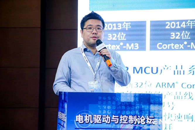 GD32以廣泛布局推進(jìn)價值主張，為MCU生態(tài)加冕！