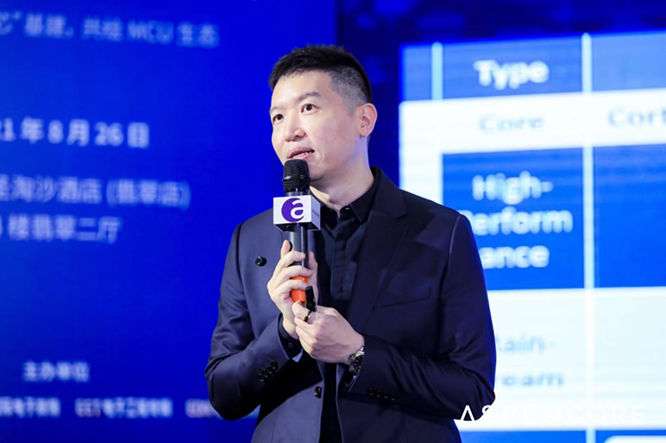 GD32以廣泛布局推進(jìn)價值主張，為MCU生態(tài)加冕！