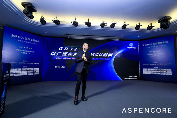 GD32以廣泛布局推進(jìn)價值主張，為MCU生態(tài)加冕！