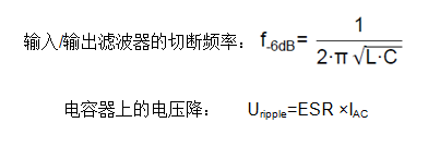 面向工業(yè)環(huán)境的大功率無(wú)線電力傳輸技術(shù) 面向工業(yè)環(huán)境的大功率無(wú)線電力傳輸技術(shù)