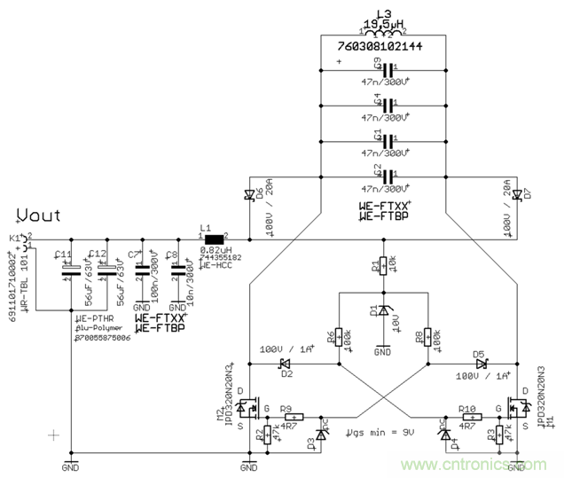 面向工業(yè)環(huán)境的大功率無(wú)線電力傳輸技術(shù) 面向工業(yè)環(huán)境的大功率無(wú)線電力傳輸技術(shù)