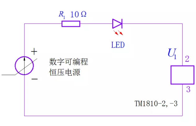 TM1810-3， TM1810-2 LED恒流驅動IC