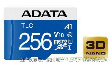 風(fēng)電智慧運維，一切盡在掌控