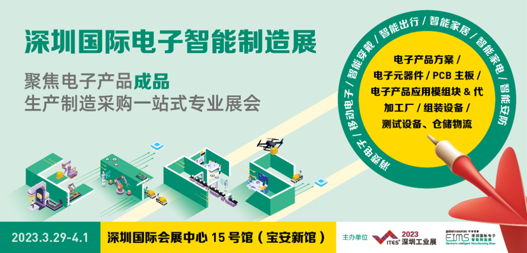干貨滿滿！音頻工廠不容錯(cuò)過(guò)的行業(yè)盛會(huì)，30+行業(yè)大咖探討技術(shù)及趨勢(shì)！